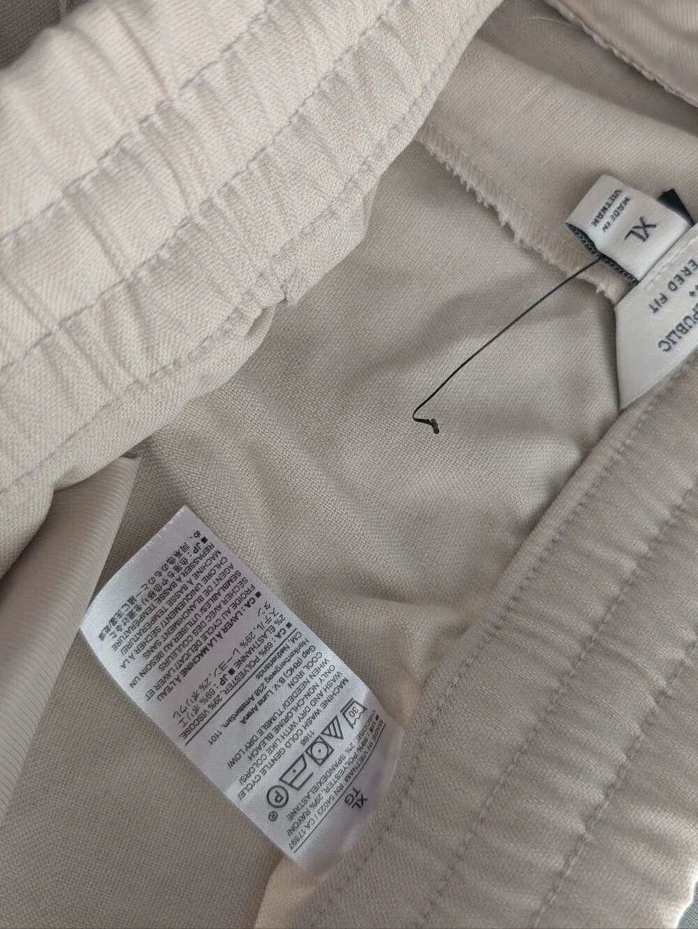 Banana Republic Men's Drawstring Lightweight Pants in Light Cream
